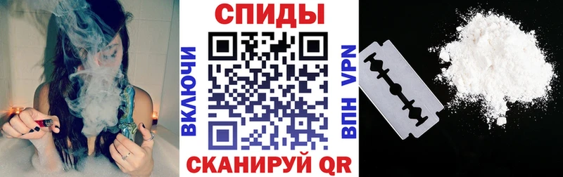 АМФЕТАМИН 97%  Купить где  Верхнеуральск 