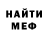 APVP СК Rakim Legacy