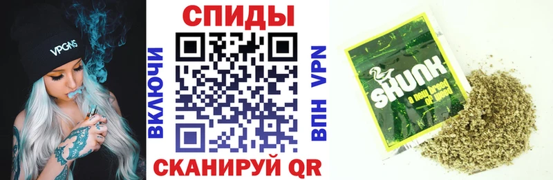 Купить закладки  Верхнеуральск  БУТИРАТ BDO 