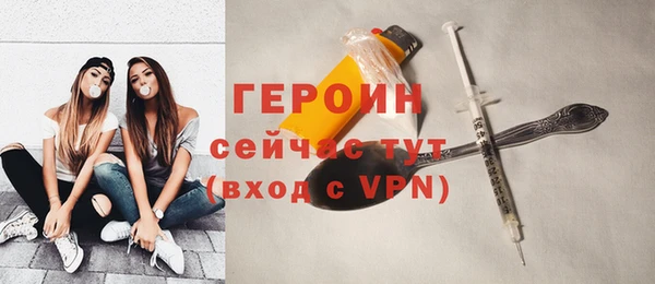 экстази Краснотурьинск