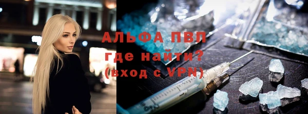 экстази Краснотурьинск