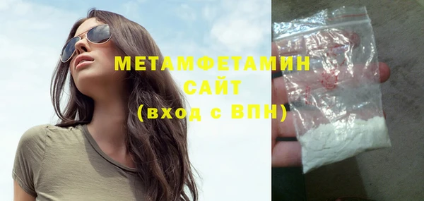 экстази Краснотурьинск
