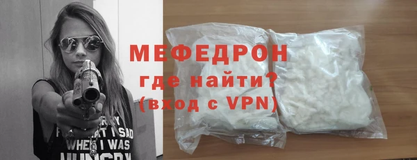 экстази Краснотурьинск