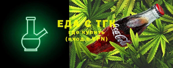 экстази Краснотурьинск