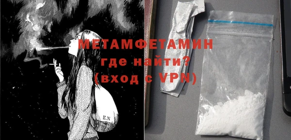 экстази Краснотурьинск