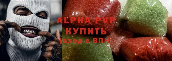 экстази Краснотурьинск