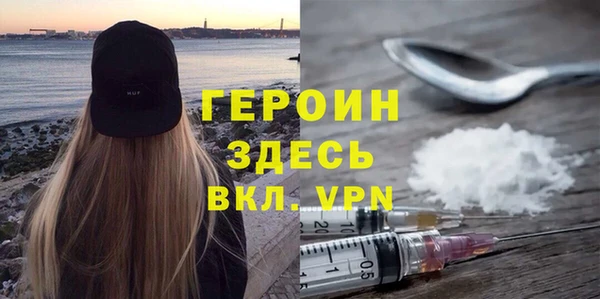 экстази Краснотурьинск