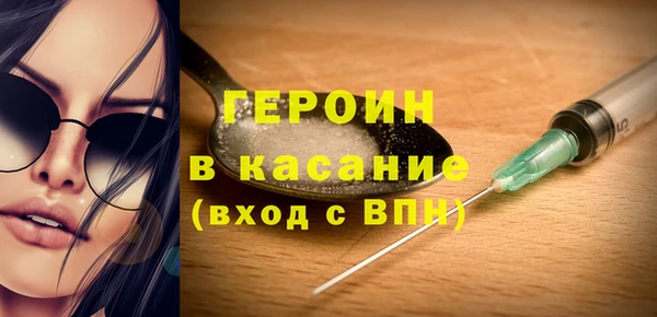 экстази Краснотурьинск