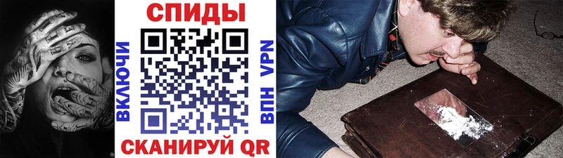 Купить  Верхнеуральск  Первитин пудра 